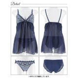 グレイス シャンデリアレースベビードール | Dazzy | 詳細画像9 