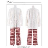 もこもこノルディック柄トップス&ロングパンツルームウェア | Dazzy | 詳細画像9 