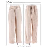 もこもこパイピングルームウェア | Dazzy | 詳細画像10 