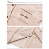 もこもこパイピングルームウェア | Dazzy | 詳細画像11 