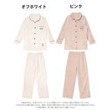 もこもこパイピングルームウェア | Dazzy | 詳細画像6 