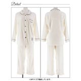 もこもこパイピングルームウェア | Dazzy | 詳細画像7 