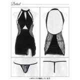 ベルベットレーシィドレスルームウェア | Dazzy | 詳細画像9 