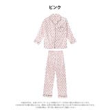 ガーリーハートサテントップス&ロングパンツルームウェア | Dazzy | 詳細画像5 