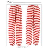 キャンディリボンボーダーもこもこトップス&ロングパンツルームウェア | Dazzy | 詳細画像7 