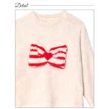 キャンディリボンボーダーもこもこトップス&ロングパンツルームウェア | Dazzy | 詳細画像8 