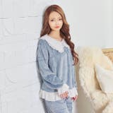 ビッグカラーフリルもこもこトップス&ロングパンツルームウェア | Dazzy | 詳細画像5 