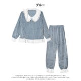 ビッグカラーフリルもこもこトップス&ロングパンツルームウェア | Dazzy | 詳細画像6 