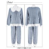 ビッグカラーフリルもこもこトップス&ロングパンツルームウェア | Dazzy | 詳細画像7 