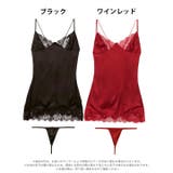 メロウシアーレースベビードール | Dazzy | 詳細画像6 