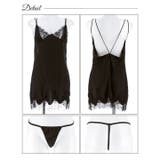 メロウシアーレースベビードール | Dazzy | 詳細画像7 