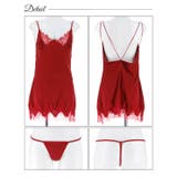 メロウシアーレースベビードール | Dazzy | 詳細画像8 