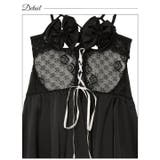 ラビッシュリボンレースアップベビードール | Dazzy | 詳細画像8 