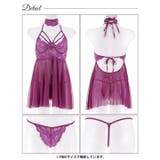 シークレットコードベビードール | Dazzy | 詳細画像10 