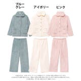 ボアセットアップルームウェア | Dazzy | 詳細画像6 