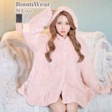 シープタッチフリルフーディールームウェア | Dazzy | 詳細画像1