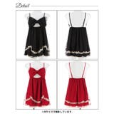 プリティbigリボンベビードール | Dazzy | 詳細画像7 