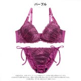 【三上悠亜着用】ロマンスフラワーレースブラジャー&サイド紐フルバックショーツ | Dazzy | 詳細画像8 