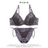 【三上悠亜着用】ロマンスフラワーレースブラジャー&サイド紐フルバックショーツ | Dazzy | 詳細画像9 