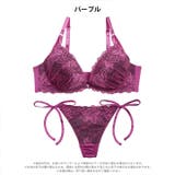 【三上悠亜着用】【EFサイズ】ロマンスフラワーレースブラジャー&サイド紐Tバック… | Dazzy | 詳細画像8 