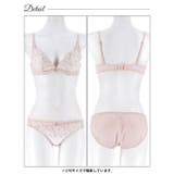 【EFサイズ】ミルキーシャインフラワーブラジャー&フルバックショーツ | Dazzy | 詳細画像11 