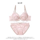 【EFサイズ】アンティークフェミニンアーチブラジャー&フルバックショーツ | Dazzy | 詳細画像8 