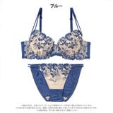 ラグジュアリーレーシィブロッサムブラジャー＆フルバックショーツ | Dazzy | 詳細画像8 