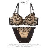 ラグジュアリーレーシィブロッサムブラジャー＆フルバックショーツ | Dazzy | 詳細画像9 
