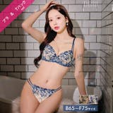 ラグジュアリーレーシィブロッサムブラジャー＆Tバックショーツ | Dazzy | 詳細画像3 