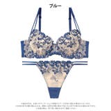 ラグジュアリーレーシィブロッサムブラジャー＆Tバックショーツ | Dazzy | 詳細画像8 