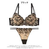 ラグジュアリーレーシィブロッサムブラジャー＆Tバックショーツ | Dazzy | 詳細画像9 
