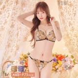 グラマラスローズブルームブラジャー&フルバックショーツ | Dazzy | 詳細画像1 