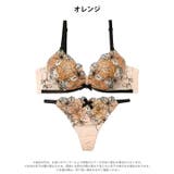 グラマラスローズブルームブラジャー&Tバックショーツ | Dazzy | 詳細画像8 