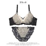 エレガントエンブロイダリー脇高ブラジャー＆バック透けフルバックショーツ | Dazzy | 詳細画像8 
