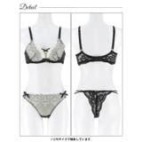 エレガントエンブロイダリー脇高ブラジャー＆バック透けTバックショーツ | Dazzy | 詳細画像11 