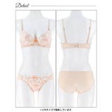 【EFサイズ】マーブルシャイニーフラワーブラジャー&フルバックショーツ | Dazzy | 詳細画像10 