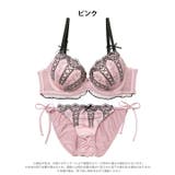 [かとゆり着用]ドリーミーリボンレースアップブラジャー&サイド紐フルバックショー… | Dazzy | 詳細画像10 