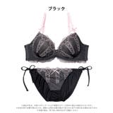 [かとゆり着用]ドリーミーリボンレースアップブラジャー&サイド紐フルバックショー… | Dazzy | 詳細画像11 