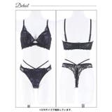 【EFサイズ】オールレースカットストリング脇高ブラジャー&バック透けTバックショ… | Dazzy | 詳細画像11 