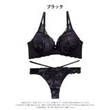 【EFサイズ】オールレースカットストリング脇高ブラジャー&バック透けTバックショ… | Dazzy | 詳細画像8 