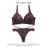 【EFサイズ】オールレースカットストリング脇高ブラジャー&バック透けTバックショ… | Dazzy | 詳細画像9 