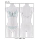 ブルームフラワーエンブロイダリー脇高ブラジャー＆フルバックショーツ | Dazzy | 詳細画像10 