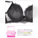 ブルームフラワーエンブロイダリー脇高ブラジャー＆フルバックショーツ | Dazzy | 詳細画像9 