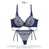 【三上悠亜着用】グレイス シャンデリアレース脇高ブラジャー&サイド紐バック透けT… | Dazzy | 詳細画像8 