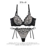 【三上悠亜着用】グレイス シャンデリアレース脇高ブラジャー&サイド紐バック透けT… | Dazzy | 詳細画像9 