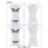 【3点セット】グロリアスブルームコード脇高ブラジャー&フルバック&Tバックショー… | Dazzy | 詳細画像10 