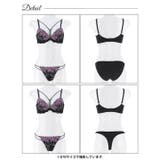 【3点セット】グロリアスブルームコード脇高ブラジャー&フルバック&Tバックショー… | Dazzy | 詳細画像11 