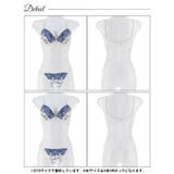 【3点セット】【GHIサイズ】グロリアスブルームコード脇高ブラジャー&フルバック… | Dazzy | 詳細画像10 