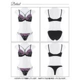 【3点セット】【GHIサイズ】グロリアスブルームコード脇高ブラジャー&フルバック… | Dazzy | 詳細画像11 