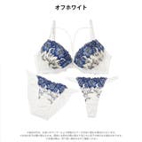 【3点セット】【GHIサイズ】グロリアスブルームコード脇高ブラジャー&フルバック… | Dazzy | 詳細画像7 
